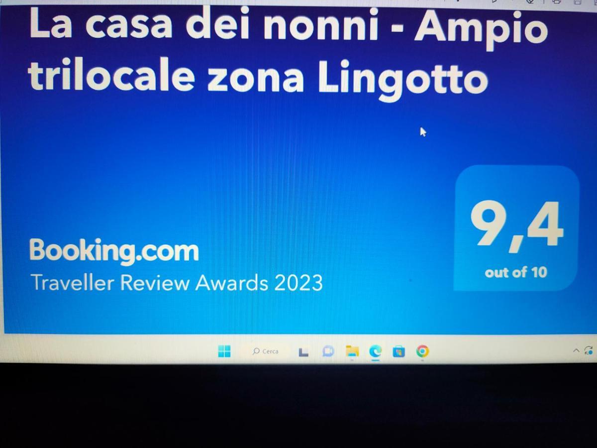 トリノLa Casa Dei Nonni - Ampio Trilocale Zona Lingottoアパートメント エクステリア 写真
